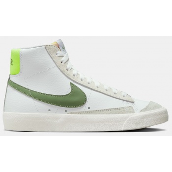 nike wmns blazer mid `77