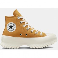 converse chuck taylor all star lugged 2.0 (9000140766_67992)