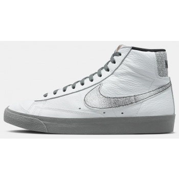 nike blazer mid `77 ανδρικά μποτάκια