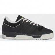  adidas rivalry 86 low 003 (9000154171_70380)