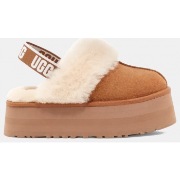 ugg funkette (9000165853_48673)