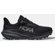  hoka sky run challenger atr 7 ανδρικά παπούτσια για τρέξιμο (9000160844_44884)