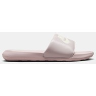  nike w nike victori one slide (9000172905_74939)