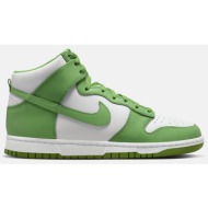  nike nike dunk hi retro bttys (9000173872_74778)