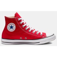  converse chuck taylor all star high top unisex παπούτσια (1080000890_006)