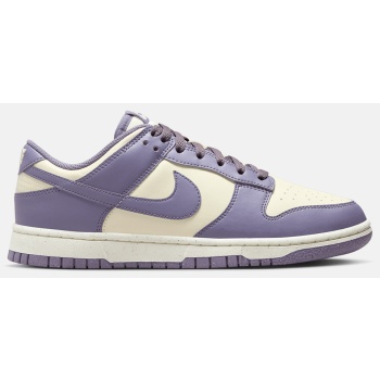 nike dunk low γυναικεία παπούτσια