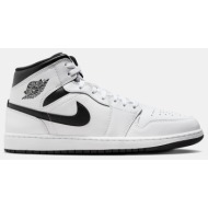  jordan air 1 mid `reverse panda` ανδρικά μποτάκια (9000173255_25693)