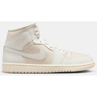  jordan air 1 mid (9000190001_78444)