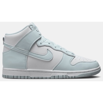 nike dunk high next nature `glacier