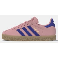  adidas originals gazelle c (9000186855_77966)