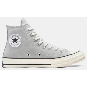 converse chuck 70 ανδρικά μποτάκια