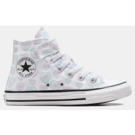  converse chuck taylor all star hearts easy-on παιδικά μποτάκια (9000186340_75707)