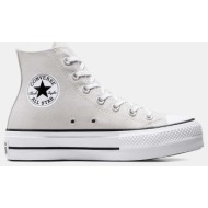  converse chuck taylor all star lift platform γυναικεία μποτάκια (9000186359_77502)