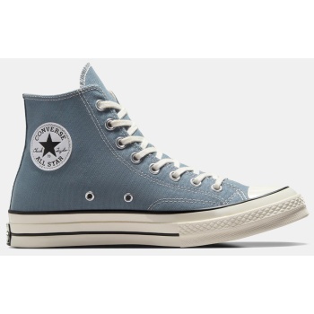 converse chuck 70 ανδρικά μποτάκια