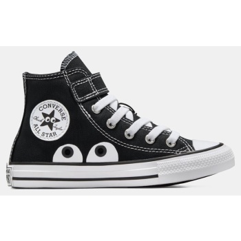 converse chuck taylor all star eyes