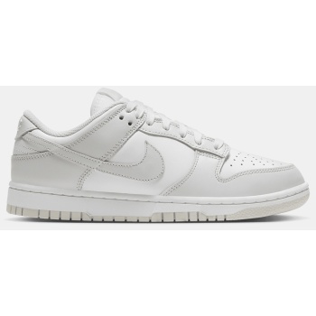 nike dunk low (9000160583_69717)