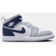  jordan 1 mid (9000190008_14098)