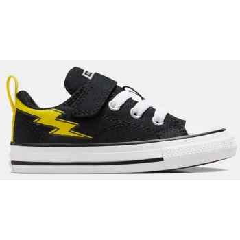 converse chuck taylor all star malden