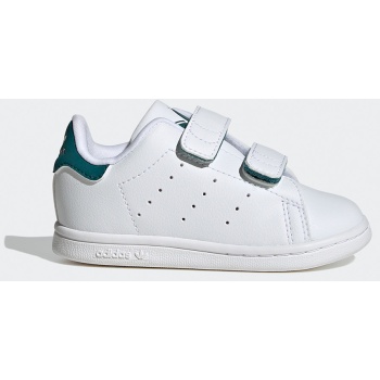 adidas originals stan smith cf i