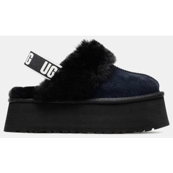 ugg funkette (9000165896_1469)