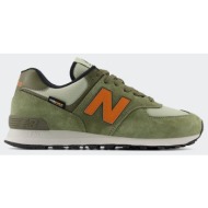  new balance 574 - παπουτσι classics (9000196476_3565)