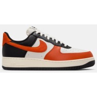  nike air force 1 `07 lv8 `vintage coral` ανδρικά παπούτσια (9000197751_80371)