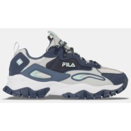  fila heritage ray tracer tr 2 footwear (9000199261_4162)