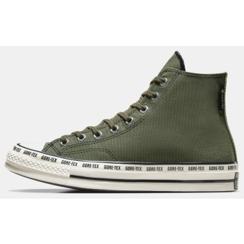 converse chuck 70 gore-tex