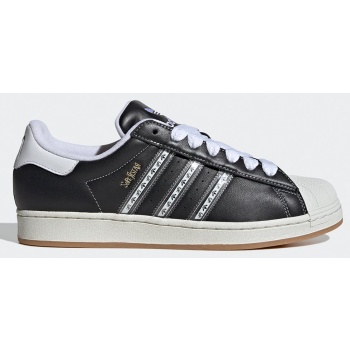 adidas originals superstar x korn