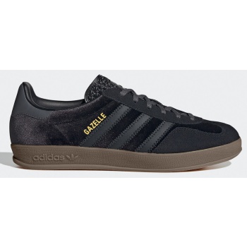 adidas originals gazelle indoor w