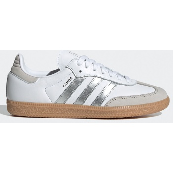 adidas originals samba og w