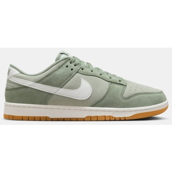 nike dunk low retro se