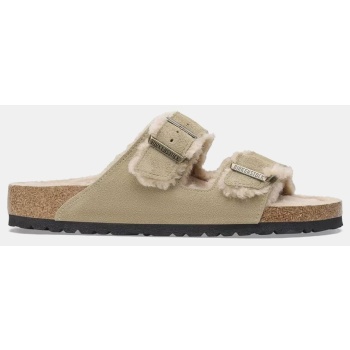 birkenstock leather arizona shearling