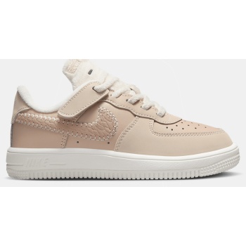 nike force 1 low easyon se 1 (ps