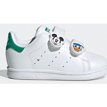 adidas originals stan smith βρεφικά