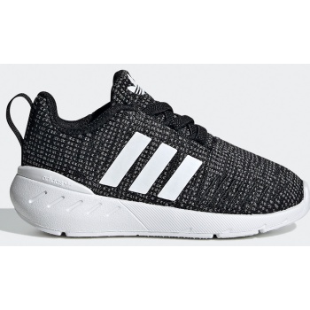 adidas originals swift run 22 βρεφικά