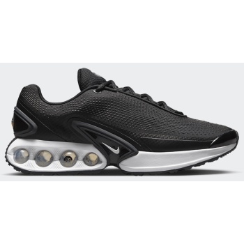 nike air max dn (9000206835_81451)