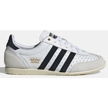 adidas originals japan w