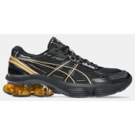  asics sportstyle gel-kinetic fluent ανδρικά παπούτσια (9000208644_1470)