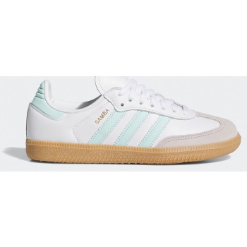 adidas originals samba og παιδικά