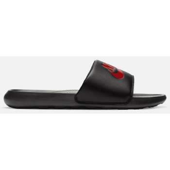 nike victori one ανδρικά slides