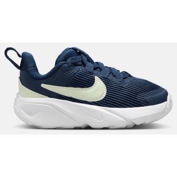 nike star runner 4 βρεφικά παπούτσια