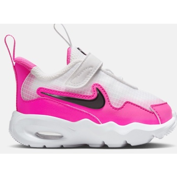 nike air max nova βρεφικά παπούτσια