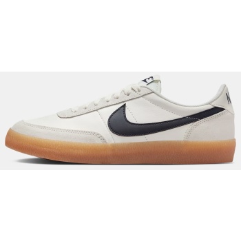 nike killshot 2 (9000190117_78474)