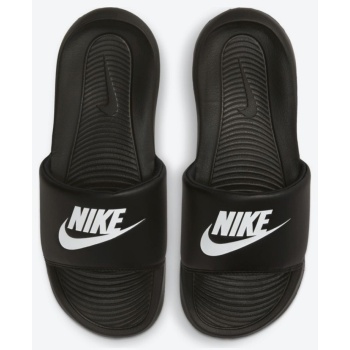 nike victori one slide γυναικεία slides