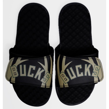 islide mantra (9000243889_1523)