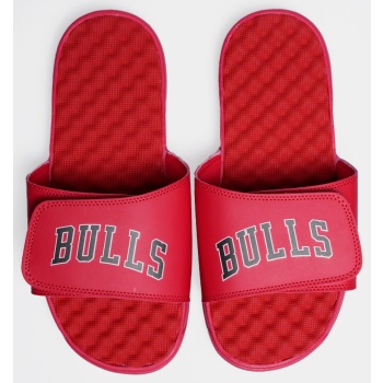 islide mantra (9000243891_1523)