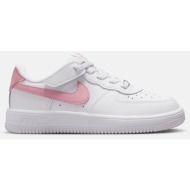  nike force 1 low easyon παιδικά παπούτσια (9000232348_85829)