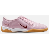  nike wmns t90 (9000232931_85985)