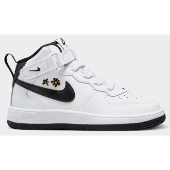 nike force 1 mid se easyon παιδικά